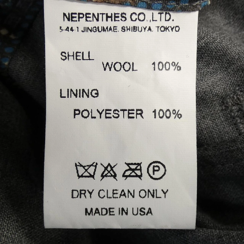 Áo khoác ENGINEERED GARMENTS - Hàng hiệu Authentic 888955