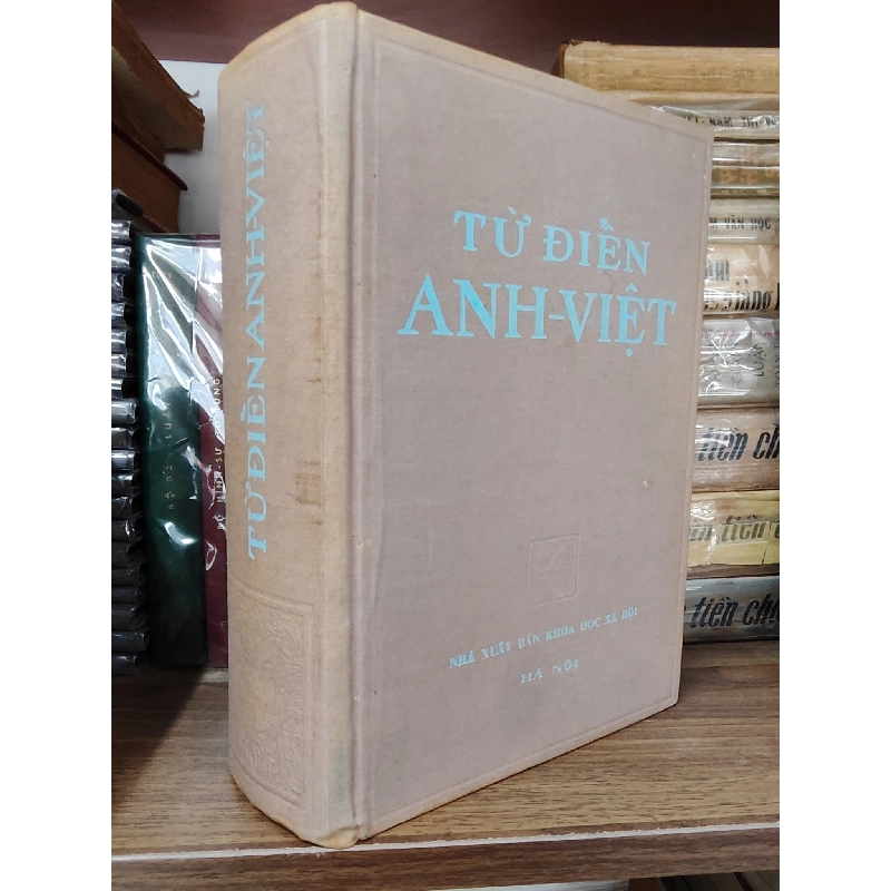 Từ điển Anh-Việt - Viện Ngôn ngữ học (1975) 696927