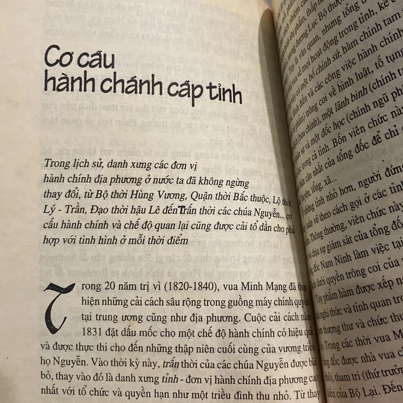 THÀNH CỔ SÀI GÒN & MẤY VẤN ĐỀ VỀ TRIỀU NGUYỄN, LÊ NGUYỄN (XB 1998) 561802