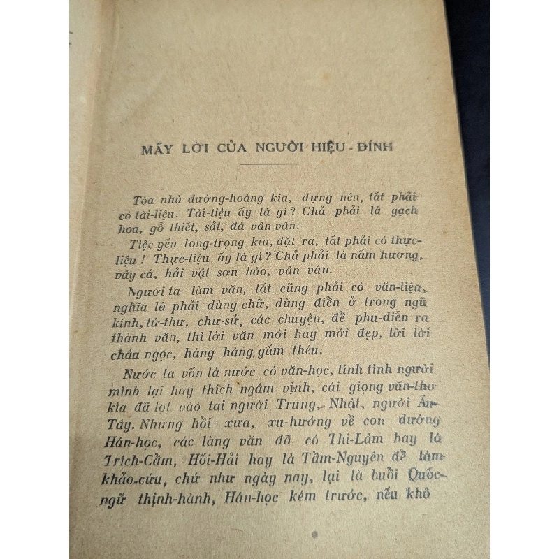 Từ điển văn liệu - Long Điền Nguyễn Văn Minh ( sách đóng bìa xưa ) 384294