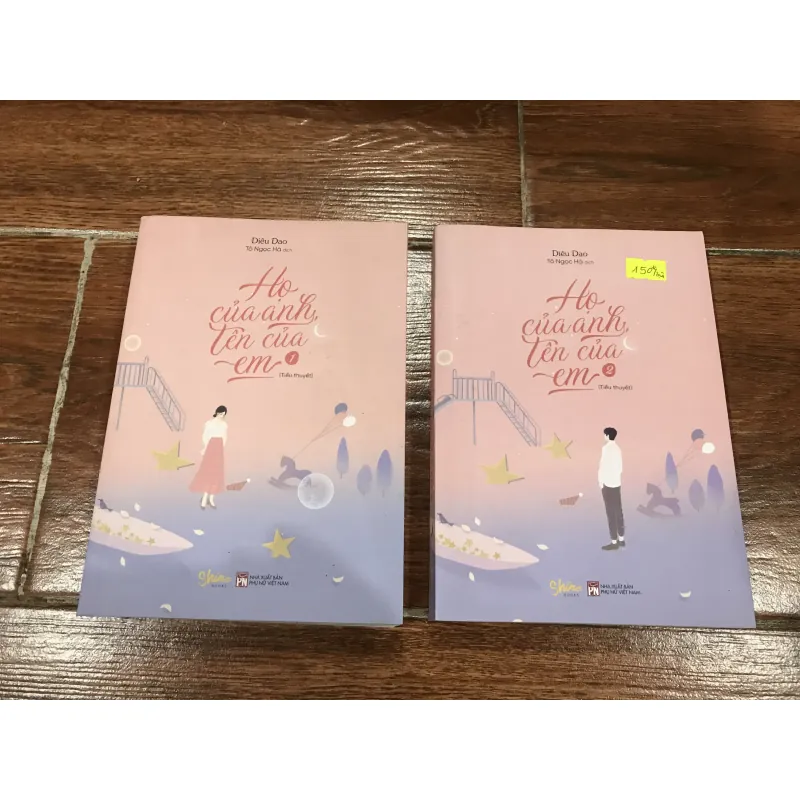 Họ của anh, tên của em bộ 2 tập  (t4) 799578