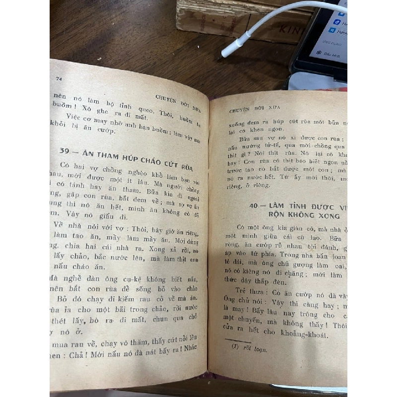 Chuyện đời xưa - Trương Vĩnh Ký 1017888