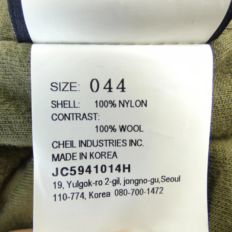 JUUN.J Áo - Hàng hiệu Chính hãng 897231