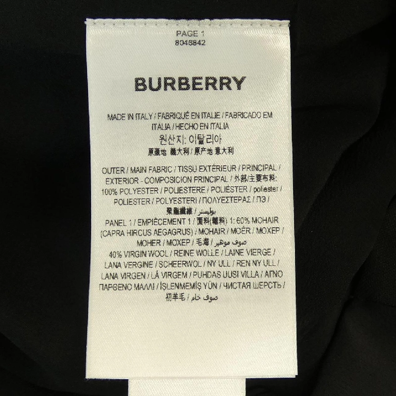 【Mã giảm giá】Burberry BURBERRY Váy 655264