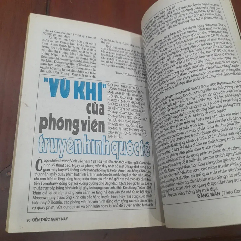 KIẾN THỨC NGÀY NAY số 16 ngày 01/4/1995 738058