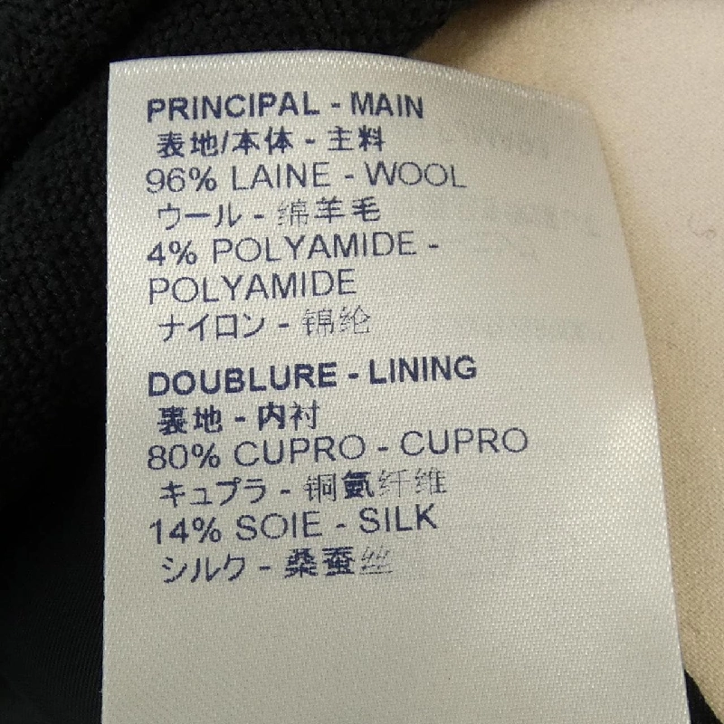 Louis Vuitton LOUIS VUITTON FJMA93YMH Áo khoác 633014