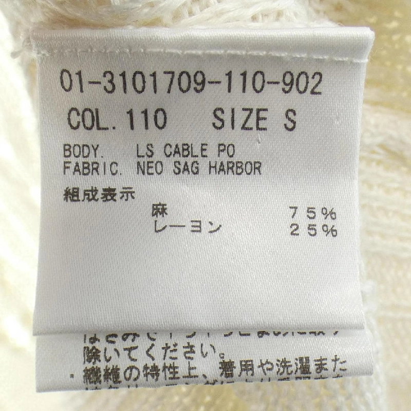 Thương hiệu Theory - Áo len 644943