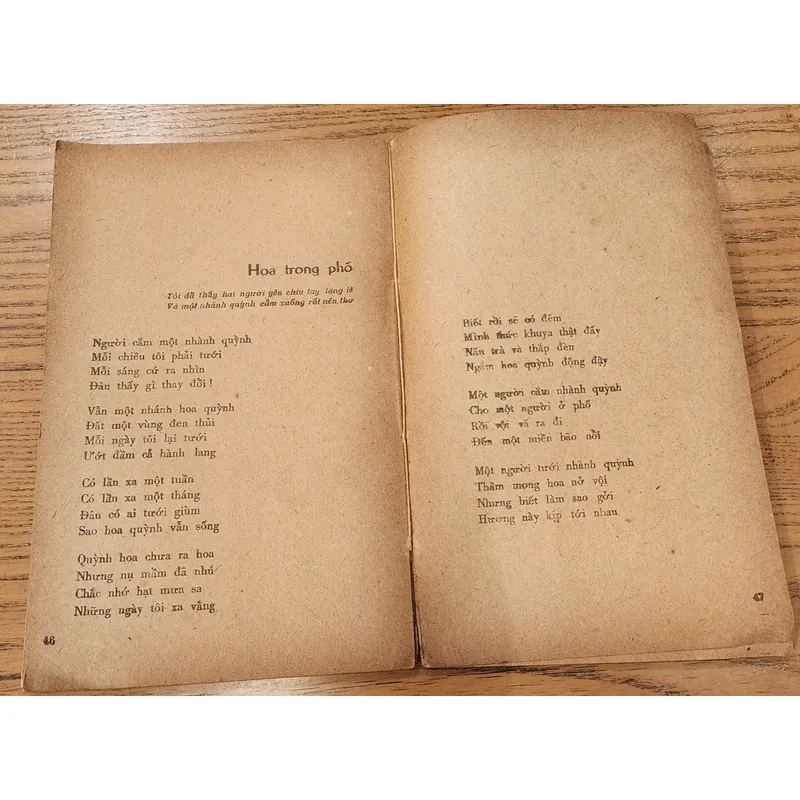 Thơ DẤU VẾT NHỎ NHOI 716326