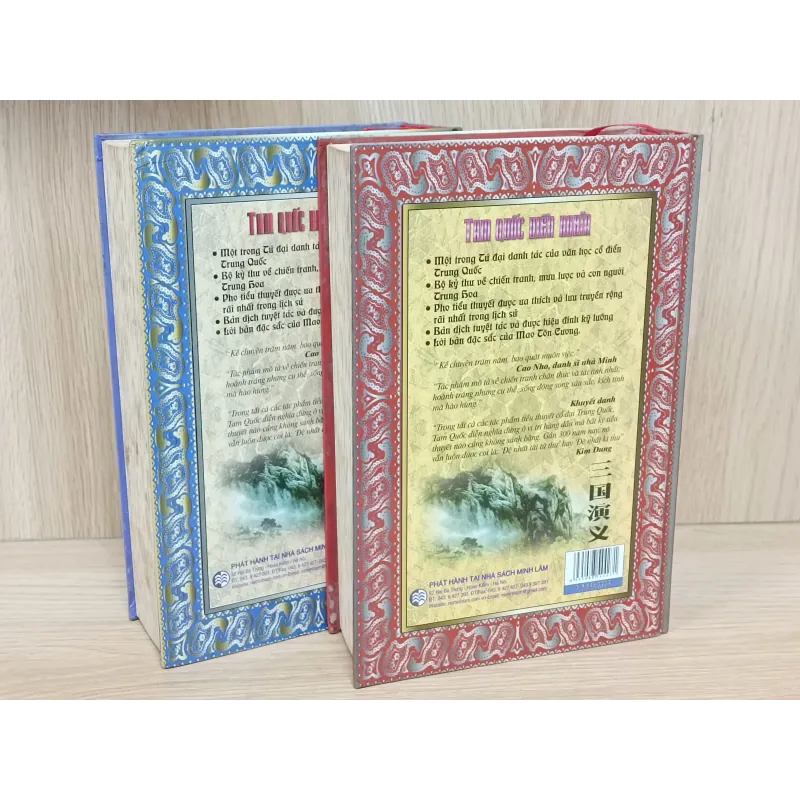 Tam Quốc Diễn Nghĩa (La Quán Trung) 763746