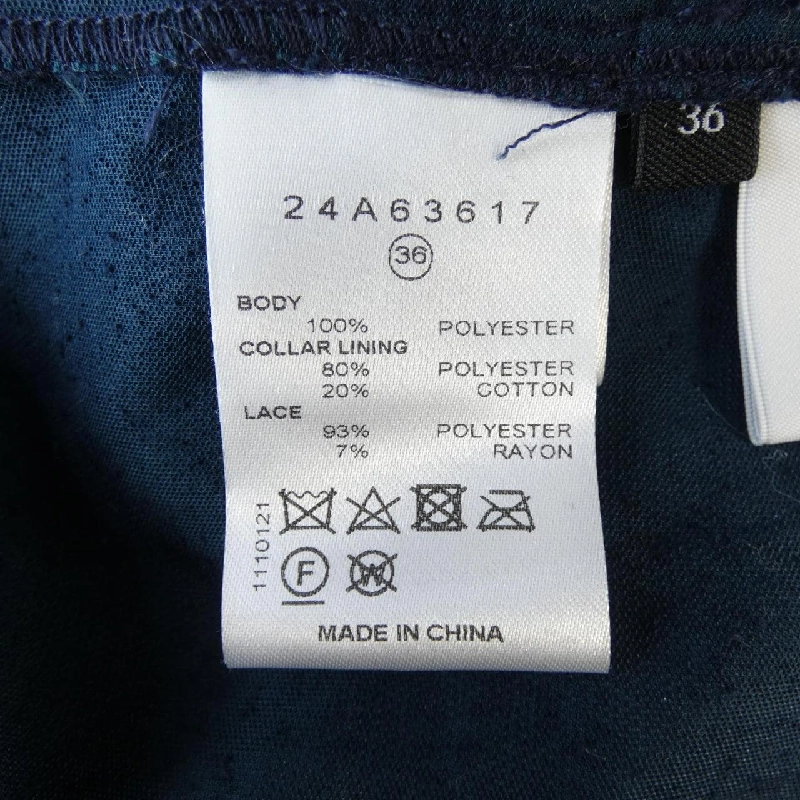 ルシェルブルー LE CIEL BLEU áo sơ mi - Hàng hiệu Authentic 819362