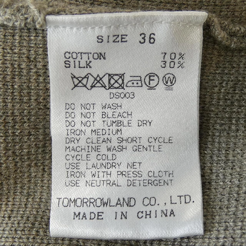 GALERIE VIE Áo khoác cardigan 628071