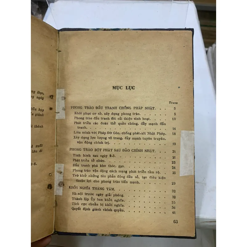 HÀ NỘI TRONG THỜI KỲ CÁCH MẠNG THÁNG 8 - BÙI HỮU KHÁNH 935307