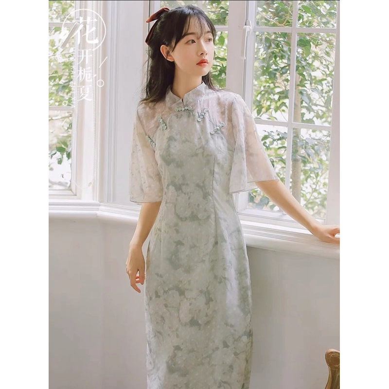 Sườn xám oder Trung  355657