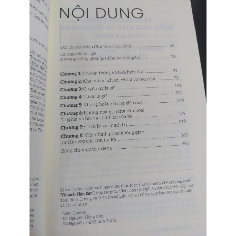 Giữa quá khứ và tương lai - Hannah Arendt (có chữ ký dịch giả) 673825