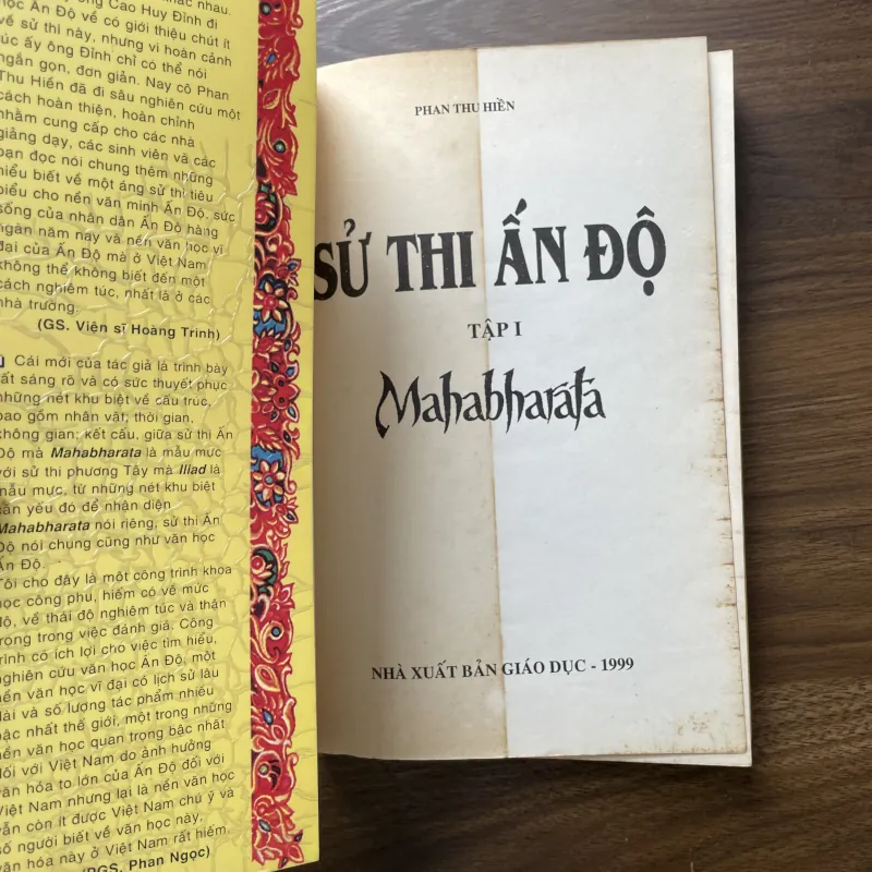 Sử thi Ấn Độ Mahabharata 968755