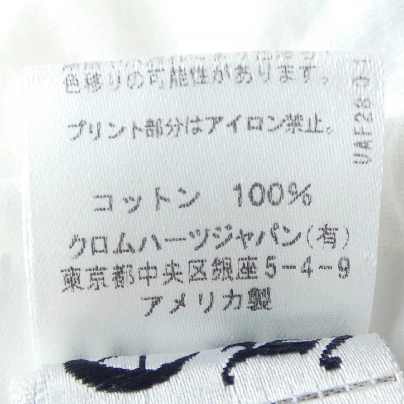 CHROME HEARTS 2212-304-0768 Áo thun - Hàng hiệu Chính hãng 901334