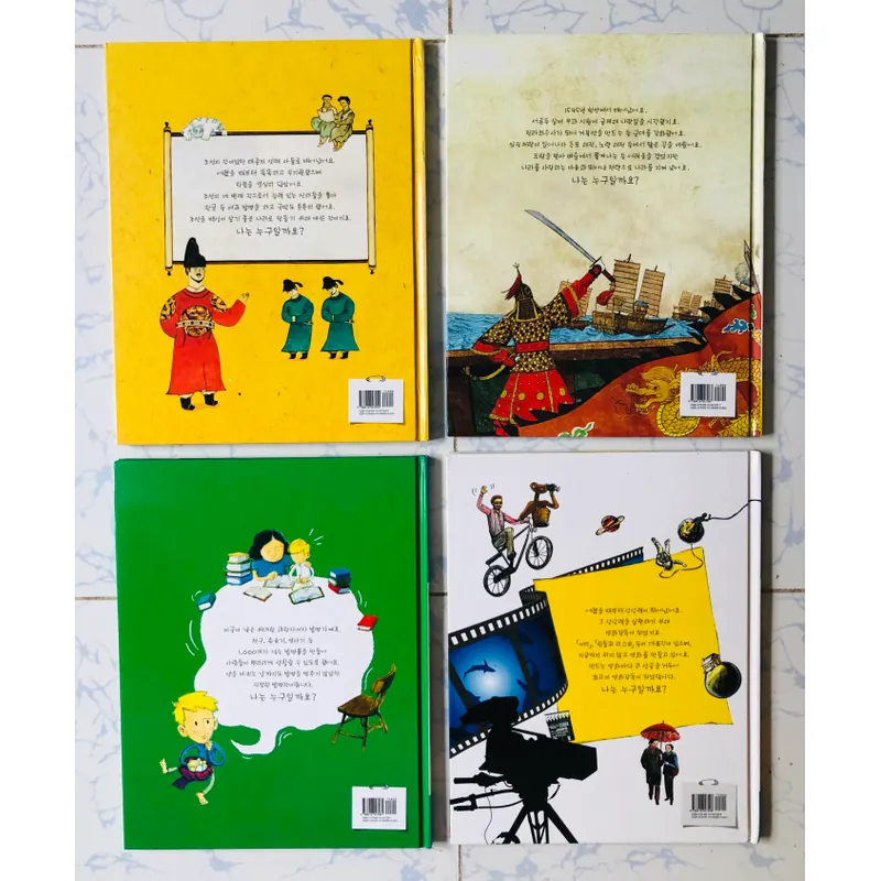 2. 📚 4 CUỐN SÁCH TRUYỆN TRANH TIẾNG HÀN QUỐC CHO TRẺ EM 553616