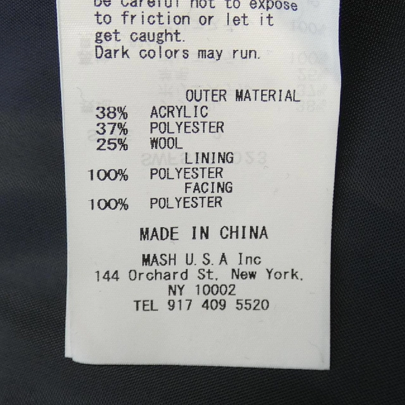 【Mã giảm giá】Váy Snidel 654792