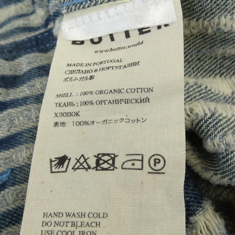 Áo sơ mi ngắn tay BOTTER M4102D003 - Hàng hiệu Authentic 885458