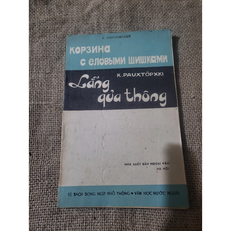 Lẵng quả thông _ Vũ Thư Hiên dịch- song ngữ 352721