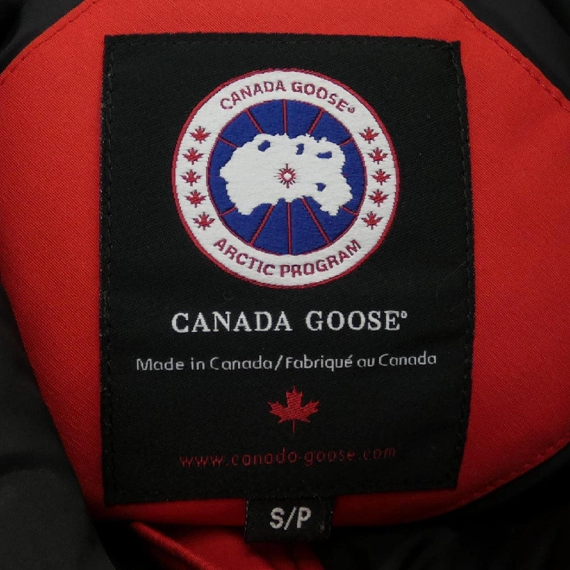 【Mã giảm giá】Áo khoác lông Canada Goose CANADA GOOSE 639792