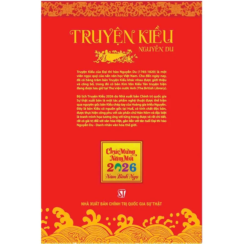 Lịch Truyện Kiều 2026 603563