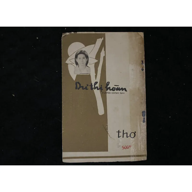 Lối nhỏ- Dư Thị Hoàn 1025084