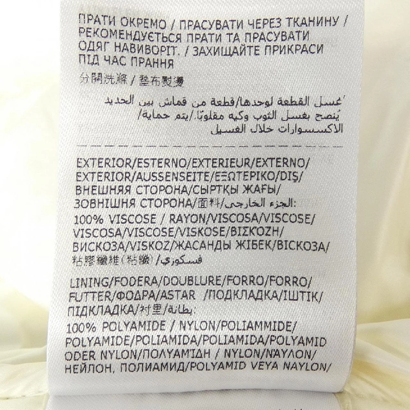 Áo vest lông vũ MONCLER AGELAO 626697