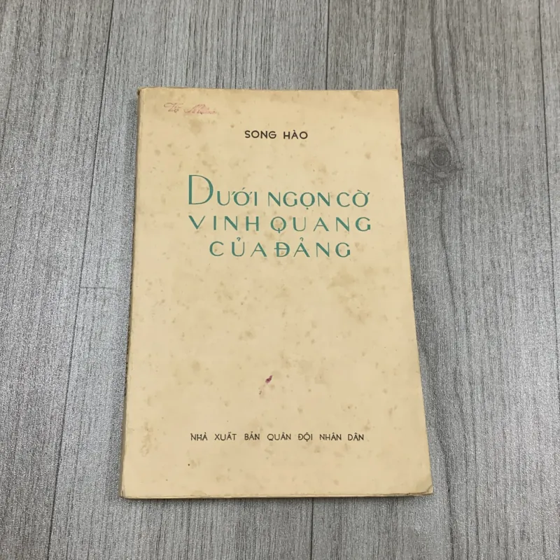 Dưới ngọn cờ vẻ vang của đảng - song hào. 1965. 10a3 1025786