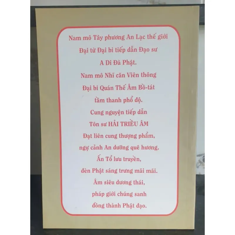 Di Chúc- ni cô Hải Triều Âm 674696