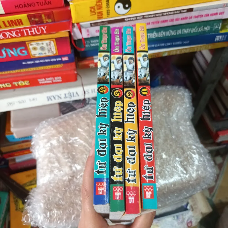 Tứ Đại Kỳ Hiệp - Ôn Thụy An 739129