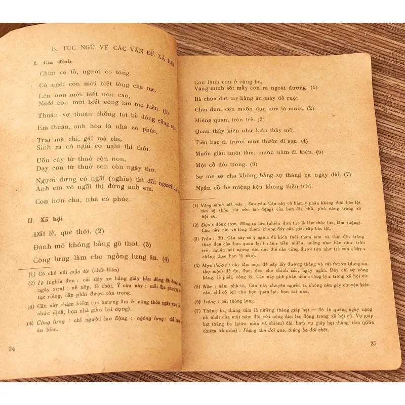 Thơ ca dân gian Việt Nam (NXB Giáo Dục 1976) 1028056