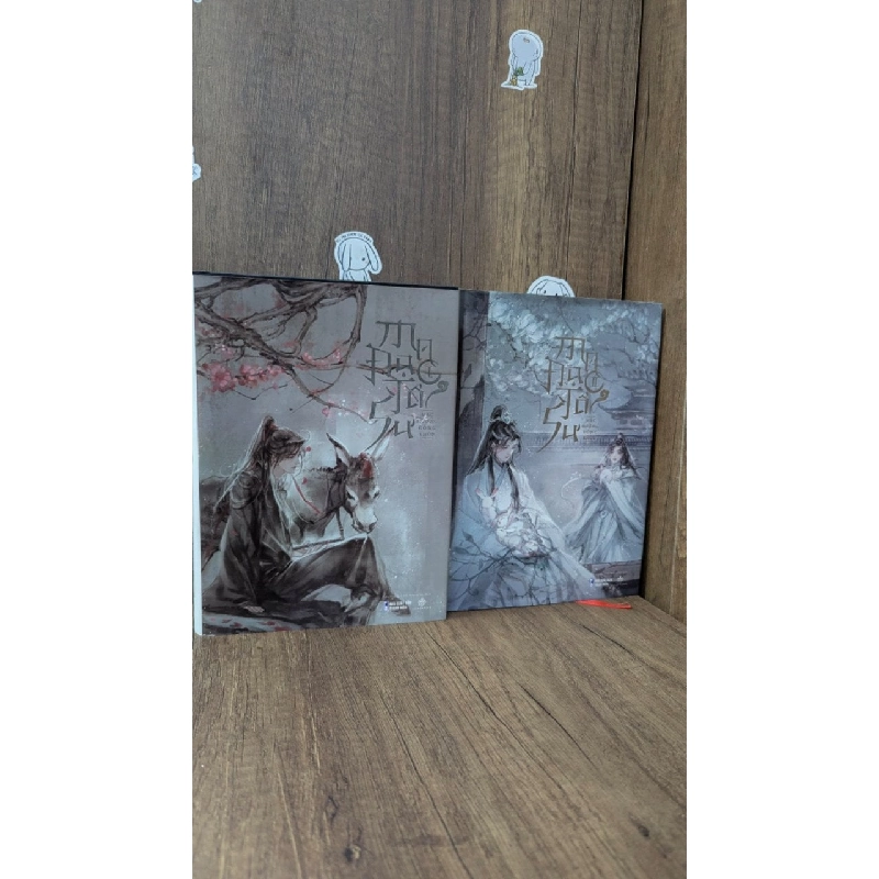 Ma đạo tổ sư - Mặc Hương Đồng Khứu ( Bản bìa cứng ) 1011331