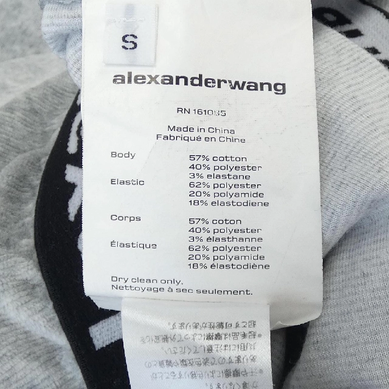 [Mã giảm giá] Áo hoodie ALEXANDER WANG 635805