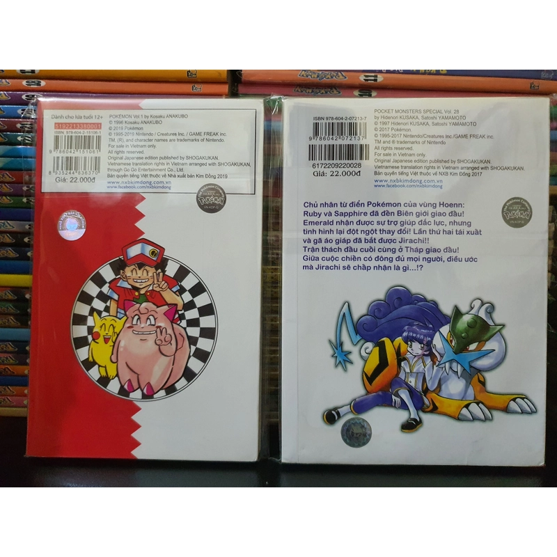 Tập 1 Pokemon Pippi và tập 28 Pokemon đặc biệt 272491