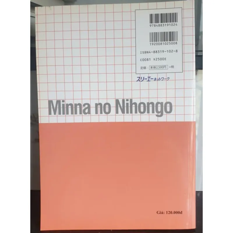 Sách Minna no Nihongo sơ cấp 1 tiếng Nhật dành cho người học 934901