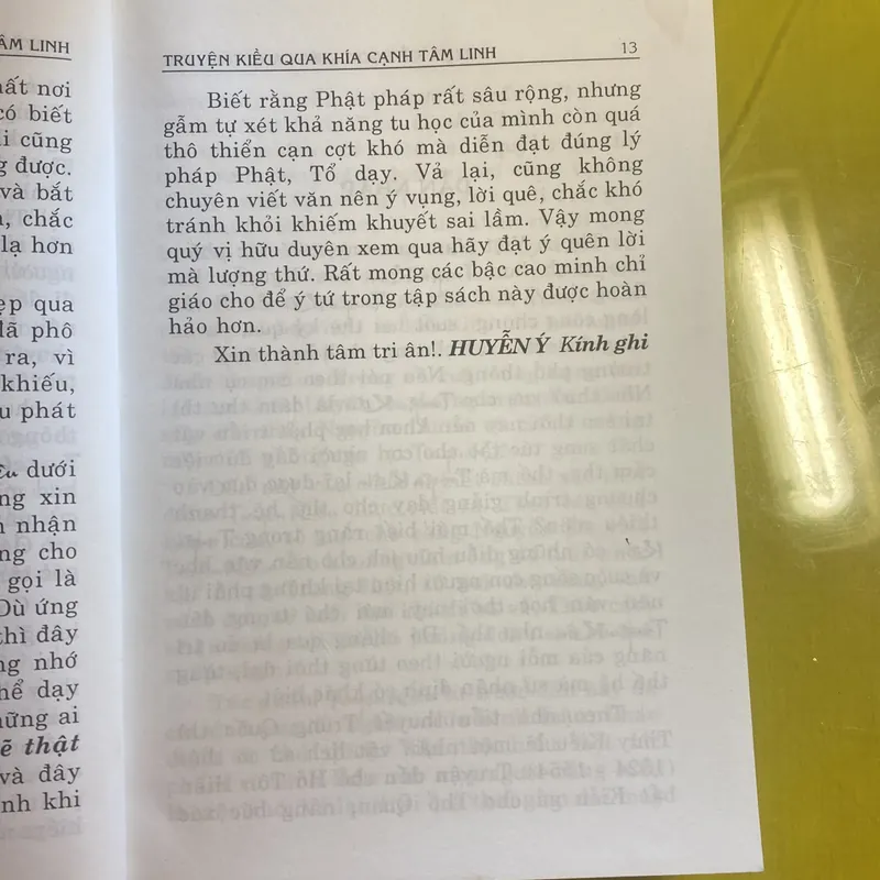 Truyện Kiều qua khía cạnh Tâm Linh - Huyễn Ý 605033