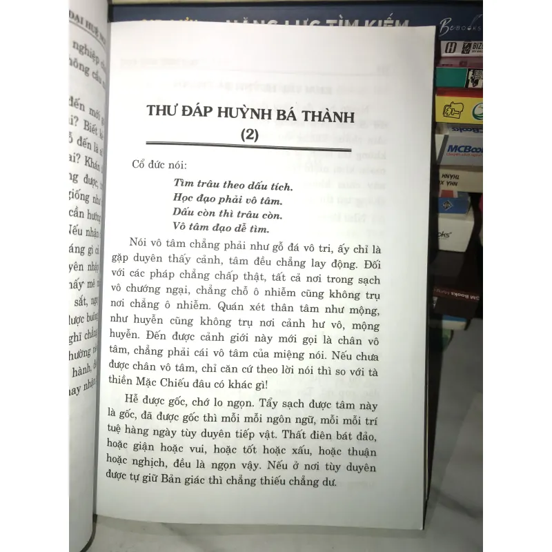 Phật pháp với thiền tông - HT. Thích Duy Lực 1031512