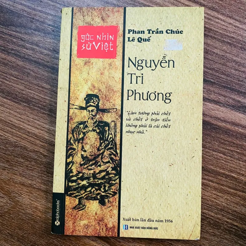 Nguyễn Tri Phương -
Phan Trần Châu, Lê Quế#HATRA 996994