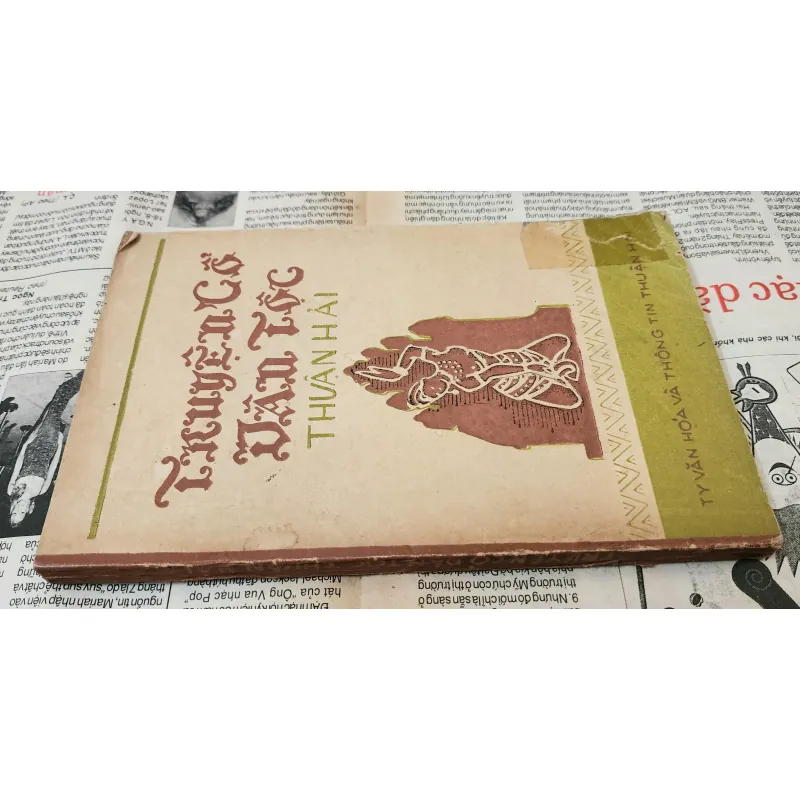 TRUYỆN CỔ DÂN TỘC THUẬN HẢI (140 trang) 993235