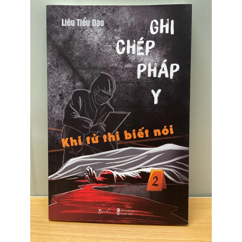 Ghi chép pháp y 504177