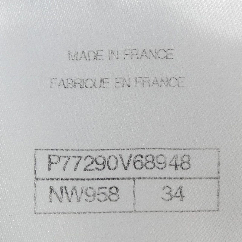 Chanel CHANEL LOOK30 P77290V68948 Áo khoác - Hàng hiệu Chính hãng 822177