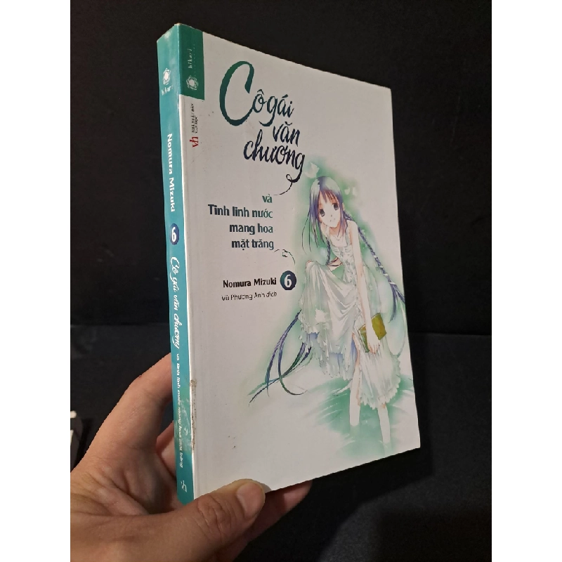 [Phiên Chợ Sách Cũ] Cô gái văn chương và tinh linh nước mang hoa mặt trăng 6 2018 - Nomura Mizuki 0506 469013