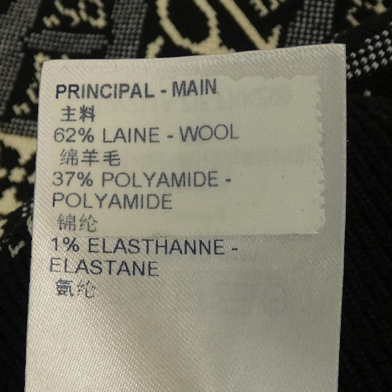 Louis Vuitton SINCE1854 FKKZ99ZIF Váy 646725