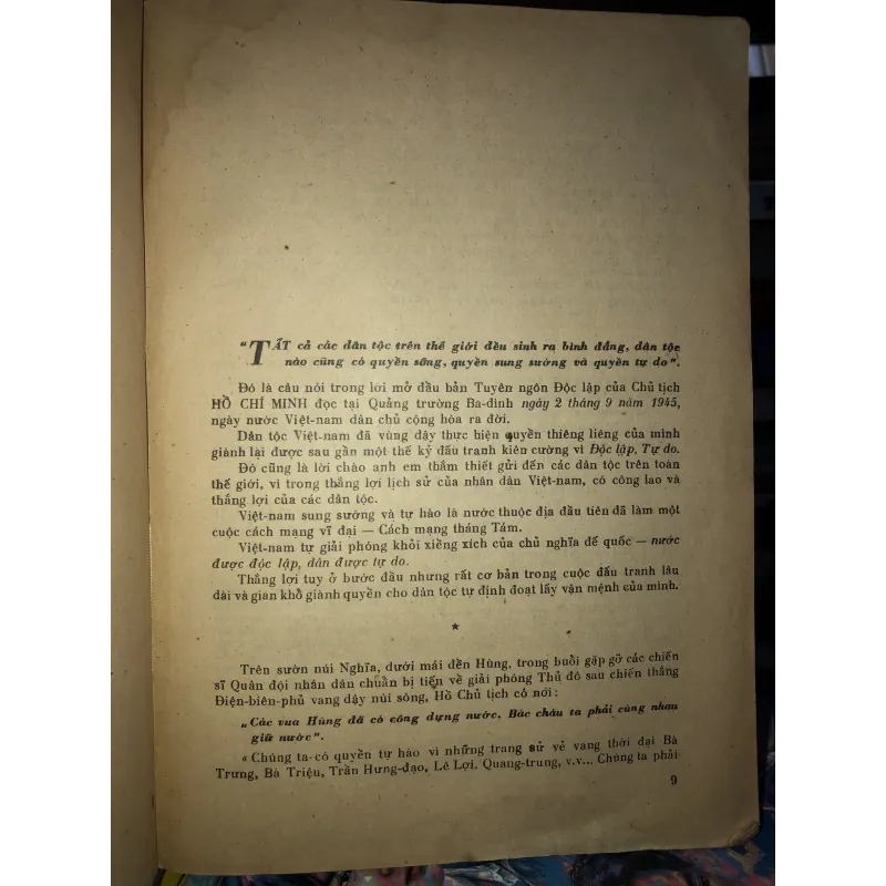 Lịch sử Việt Nam trọn bộ 2 cuốn - Nguyễn Khánh Toàn (chủ biên) 970060