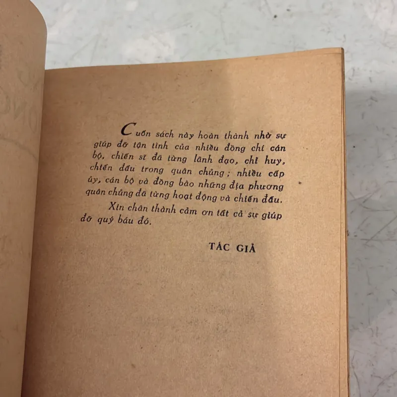 Phòng không không quân (ký sự - Tập 1) - 1978s 1002722