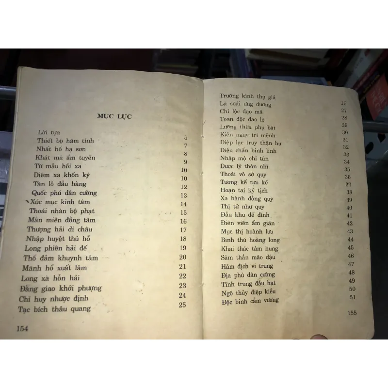 Những Thế Cờ Cao Thủ  977096