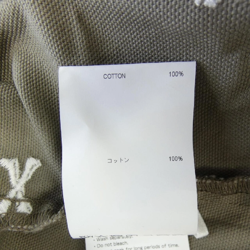 WTAPS 221WVDT-SHM02 Jacket - Hàng hiệu Authentic 887613