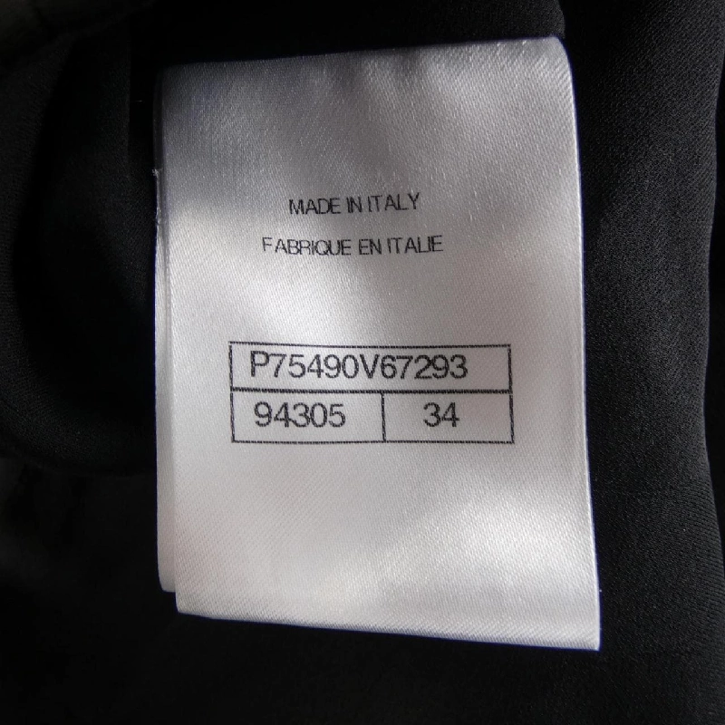 【Mã giảm giá】Áo khoác CHANEL 641404