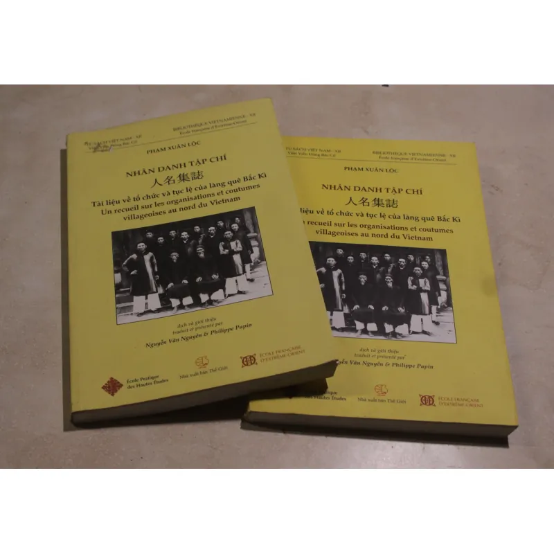 Danh nhân tập chí, EFEO 972603